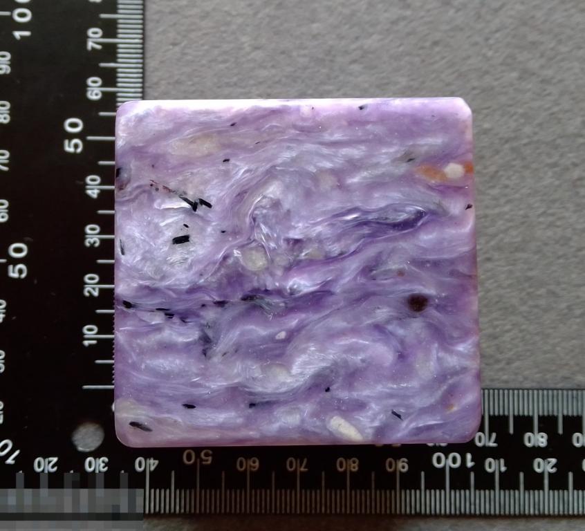 Чароит Пресс-папье "куб", размер 75х75х50 мм, вес 370 гр, полировка