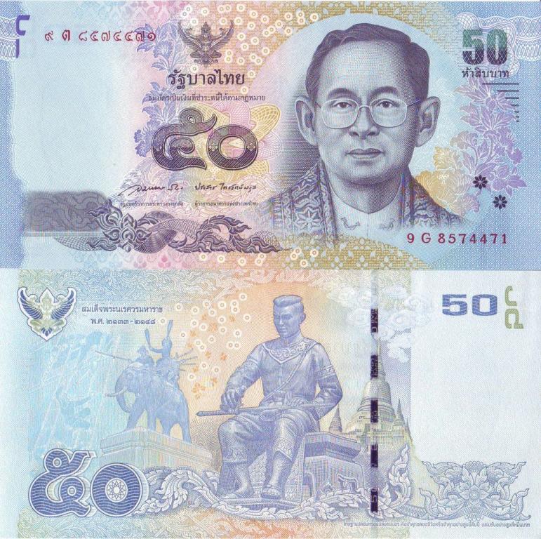 Таиланд 50 бат 2012 P119(3) пресс unc