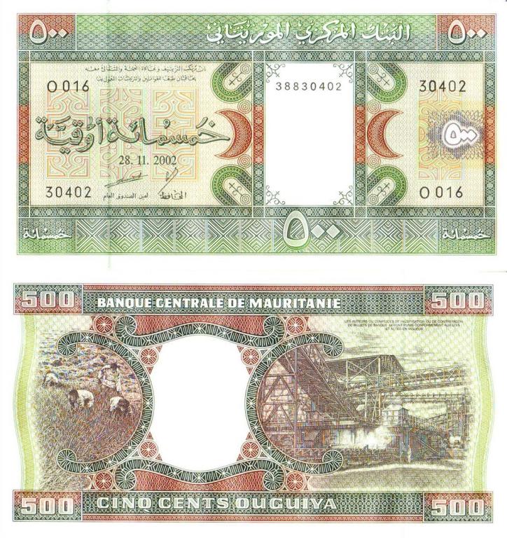 Мавритания 500 угий 2002 P8c пресс unc