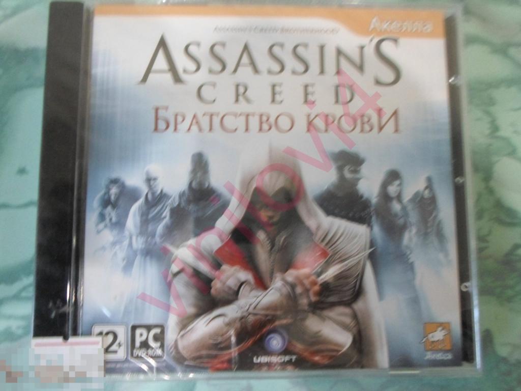 Assassin's Creed: братство крови (лицензия запечатанный)