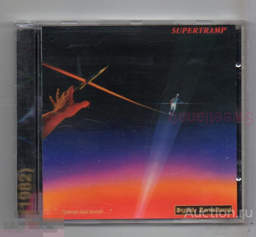 SUPERTRAMP - "...Famous Last Words..." , РАО, Limited Edition "DIGITALLY REMASTERED"  2000