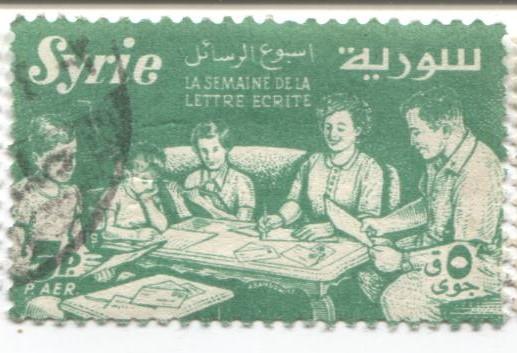 1957 Сирия Международная неделя письма 1м .гаш