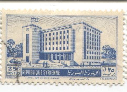 1950 Сирия Главный почтамт 1м .гаш