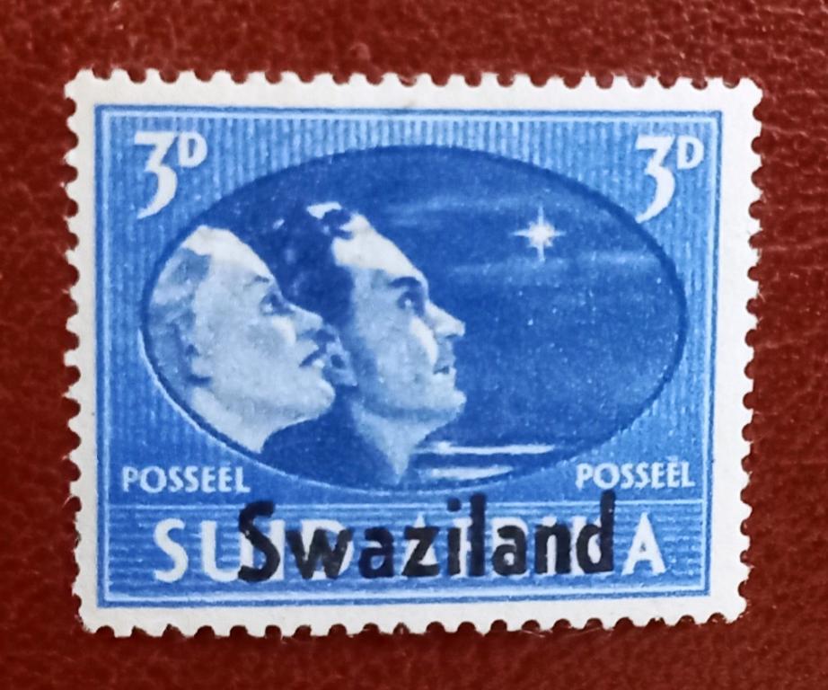 Свазиленд Британская колония 1945 год Победа во 2 мировой войне Надпечатка Чист+