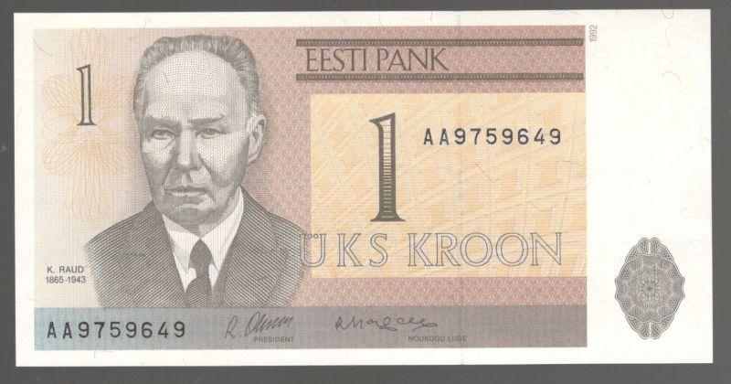 1 крона 1992 Эстония UNC (031615)