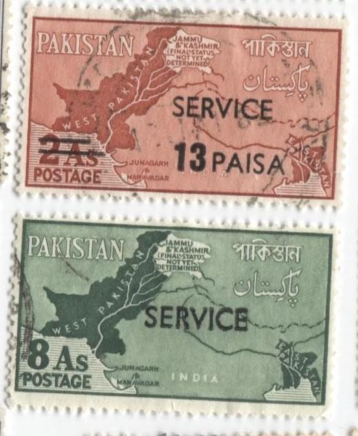 1961 Пакистан Карта западного Пакистана Надпечатка SERVICE 2м .гаш