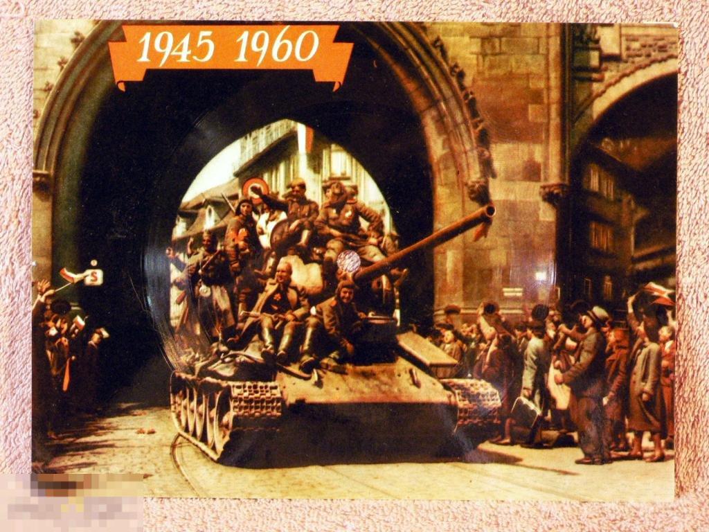 КРАСНАЯ АРМИЯ ПРИШЛА, Prichod rude armady 7EE CZ60