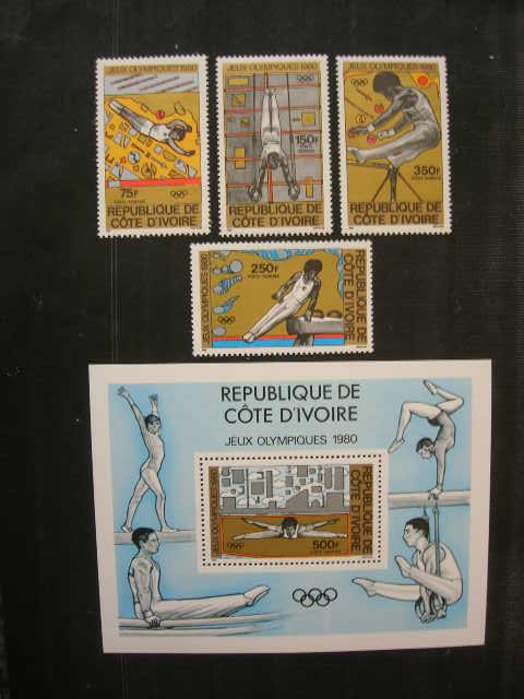 Берег Слоновой Кости 1980 спорт: олимпиада в Москве (гимнастика)  MNH