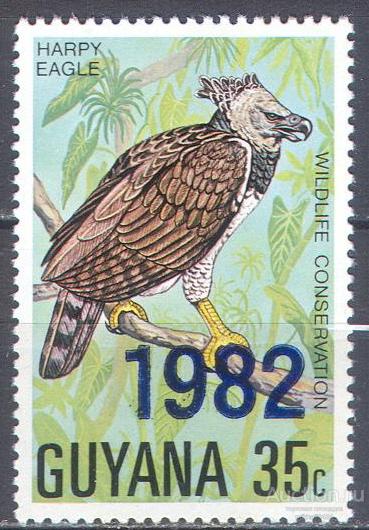 М1952 ✅ Фауна Хищные Птицы Надпечатки Орлы 1982 Гайана 1м ** 3МЕ