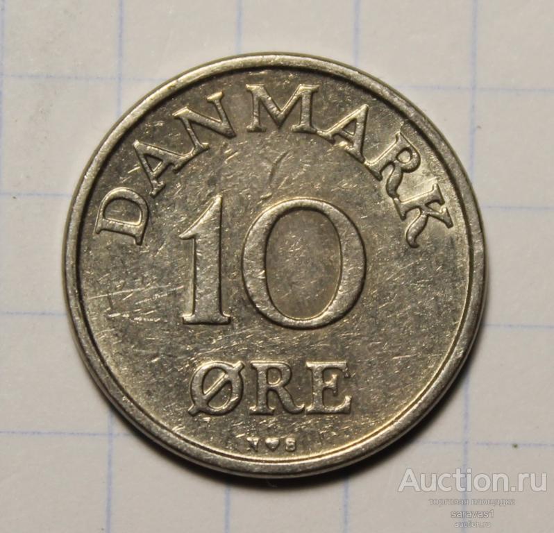 Дания 10 эре 1954 NB км#841.