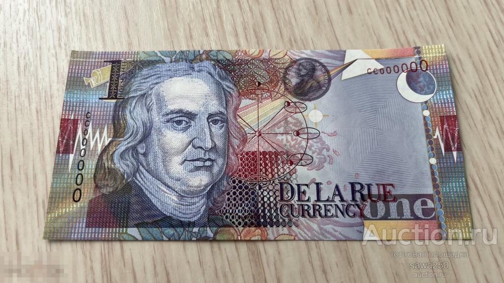 Тестовая банкнота Великобритания «Исаак Ньютон» 1999 год De La Rue UNC ( серия СС )