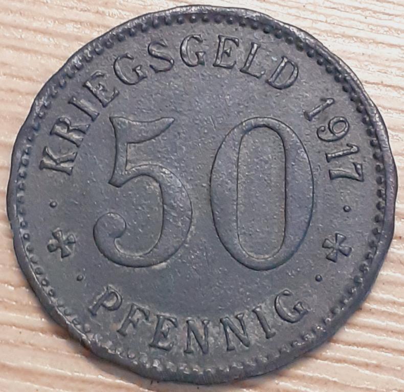 Нотгельд. Германия, г.Хаген (Hagen) 50 пфеннигов 1917 г. ОРИГИНАЛ!!!