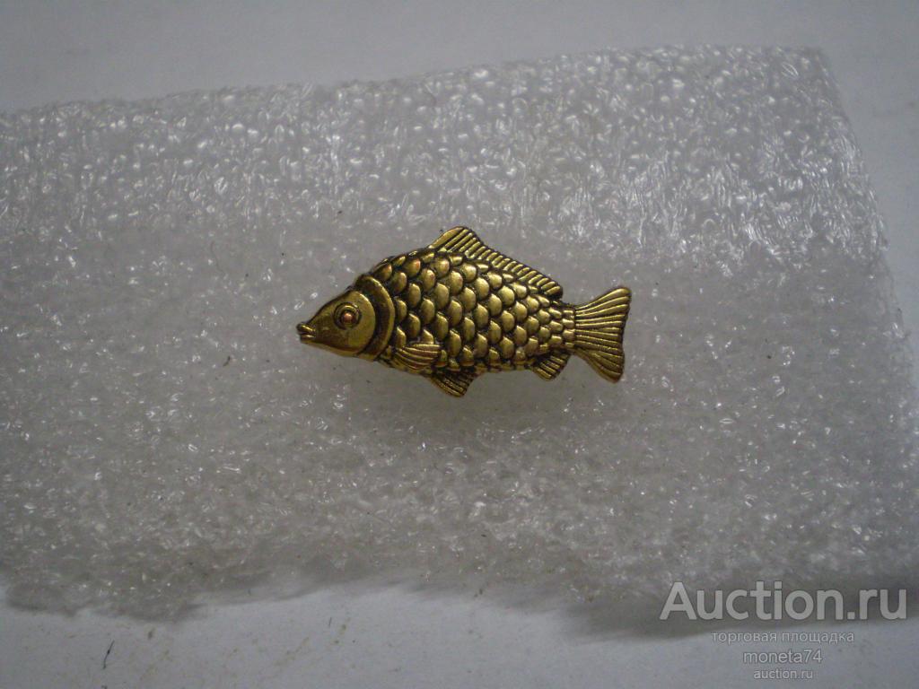 Бронзовая - золотая рыбка в кошелек на удачу.
