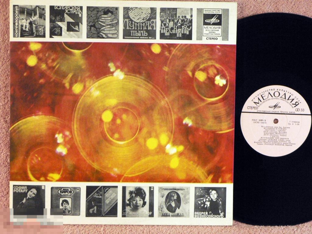 ДЖ. РОССИНИ  ВАРВИЗО Итальянка В Алжире  12EE RU73