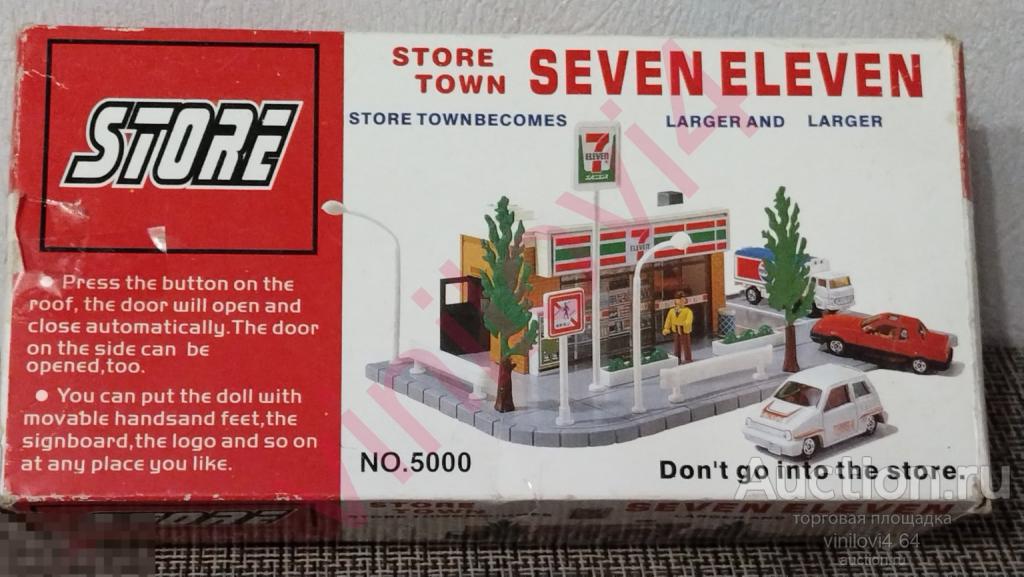 Набор «STORE» NO.5000. Город магазинов. Tomica Town