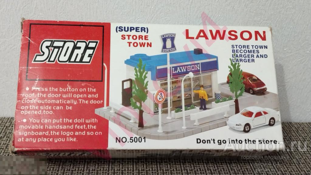 Набор «STORE» NO.5001. Город магазинов. Tomica Town