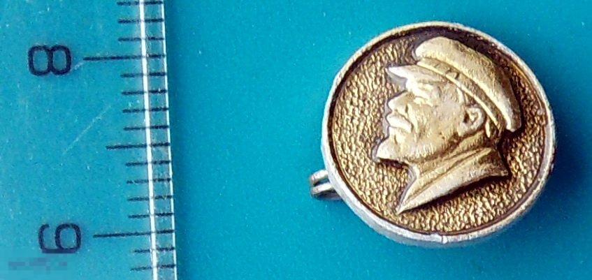 ЛЕНИН -- Л1(РК )..17..  --   персоналии личность. люкс!!!