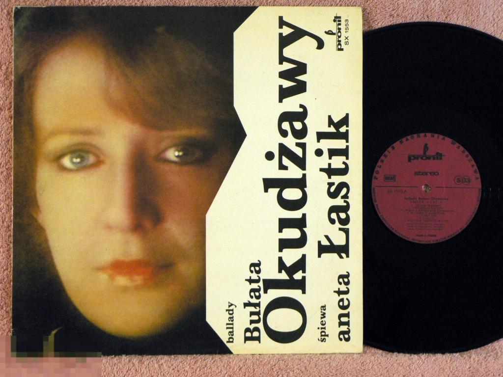 ANETA LASTIK Баллады Булата Окуджавы 12VP PO77