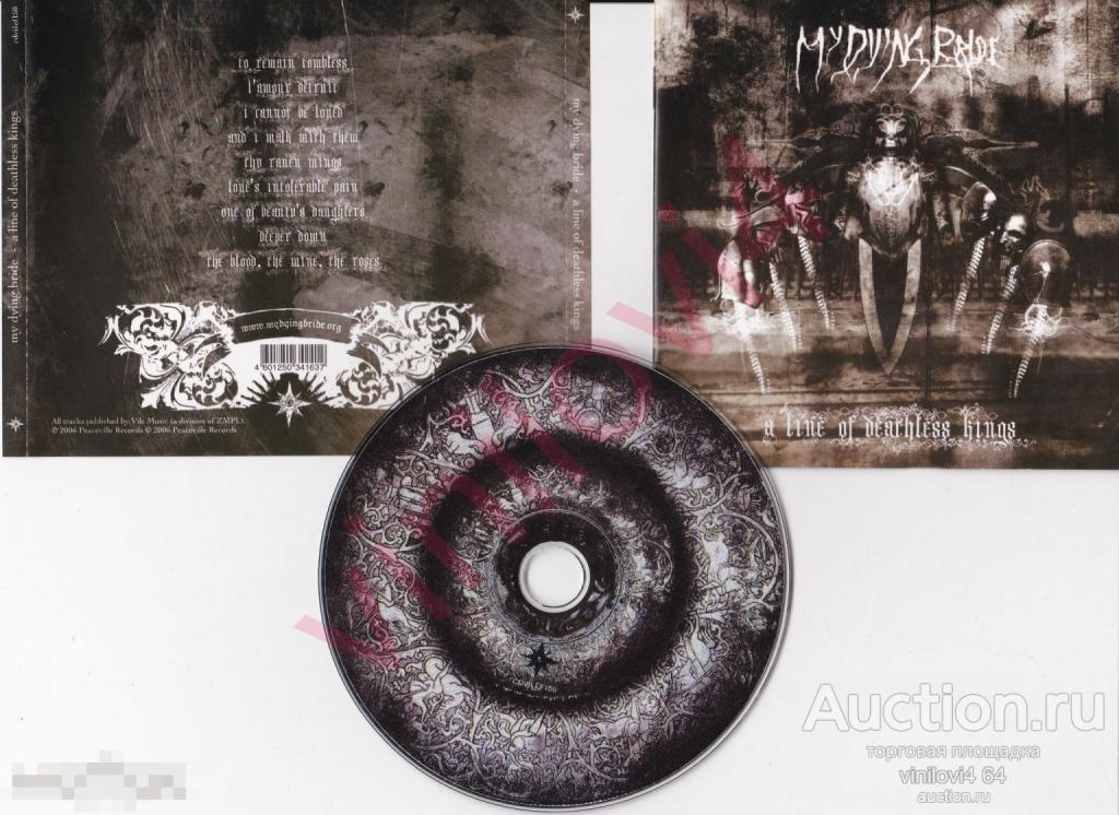 My Dying Bride - A Line Of Deathless Kings