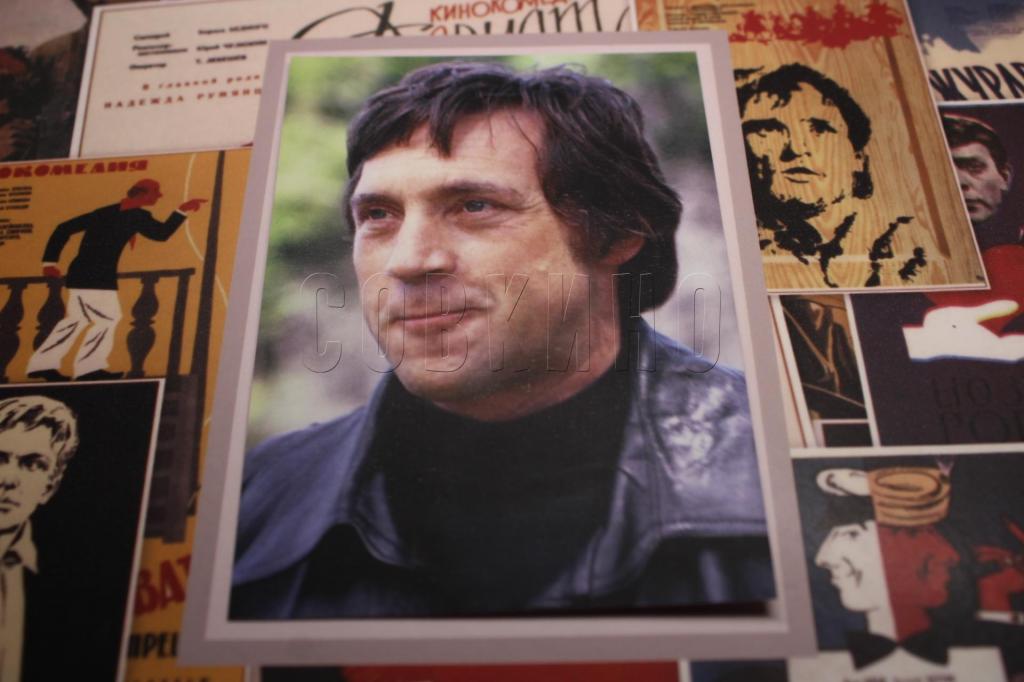 Открытка актёр Владимир Высоцкий Фото Эль Брэндис Перри июль 1976 г.