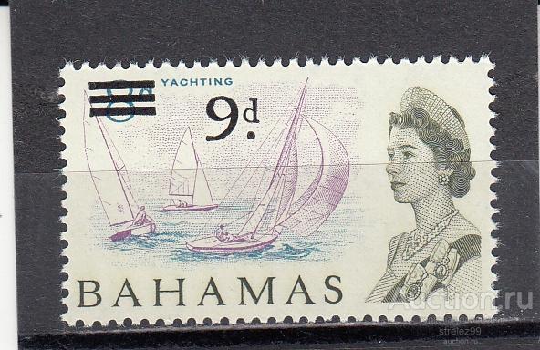 BAHAMAS БАГАМСКИЕ ОСТРОВА   Королева Лодка Парус № 226 1965  Надпечатка  Сост** MNH