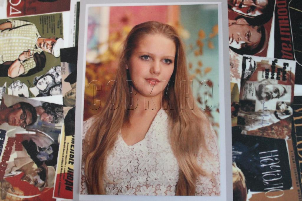 Открытка актриса Елена Проклова Фото Владимир Бондарев