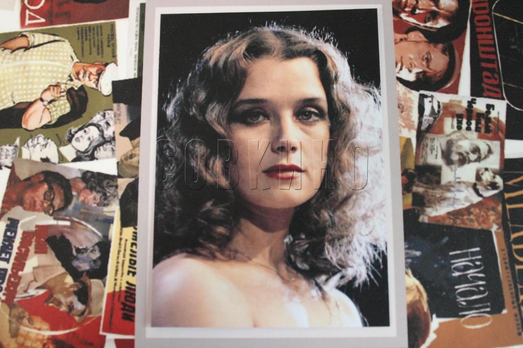 Открытка актриса Ирина Алфёрова Фото Виталий Арутюнов 1984 г.
