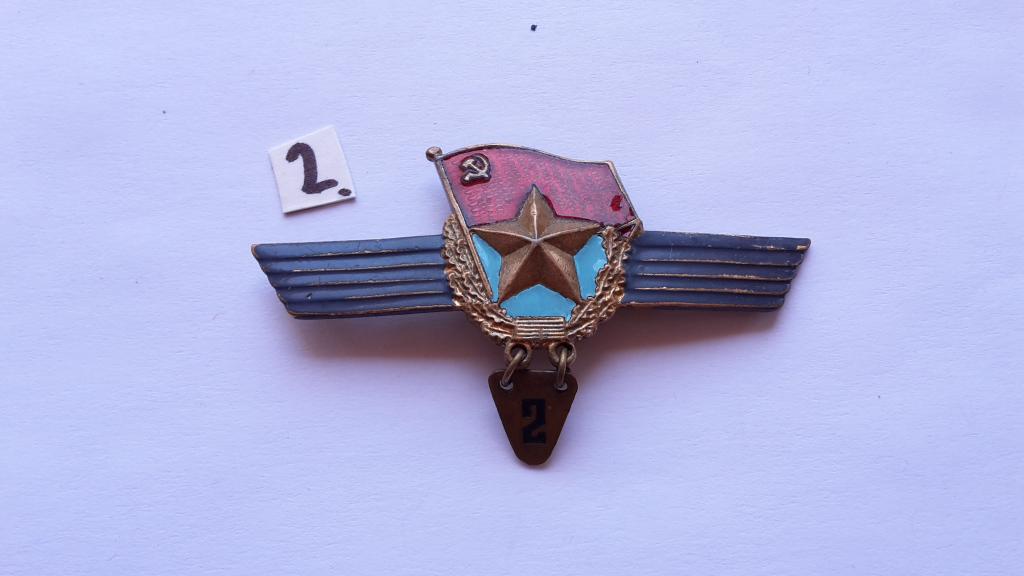 ЗНАК СВЕРХСРОЧНИК СА СССР. ТЯЖЁЛЫЙ ГОРЯЧАЯ ЭМАЛЬ БУЛАВКА