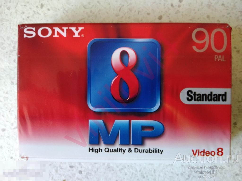 Видеокассета Sony P5-90MP3 формата Video8 (новая, запечатанная), 8mm, Video 8