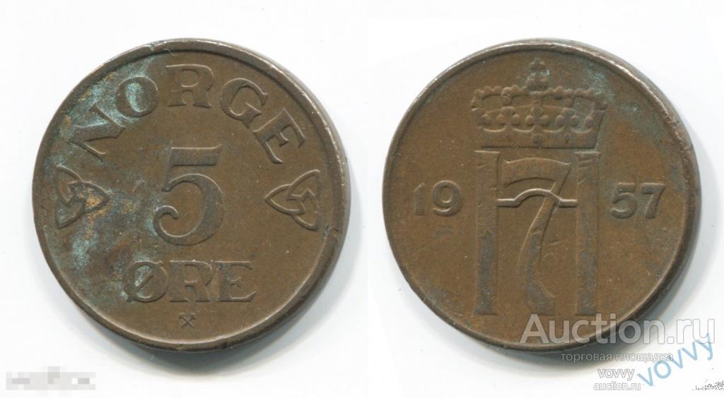 Норвегия 5 эре 1957 H554