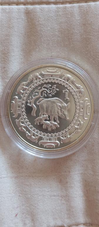 500 тугрик священный кабан Монголия, унция серебра, идеальная