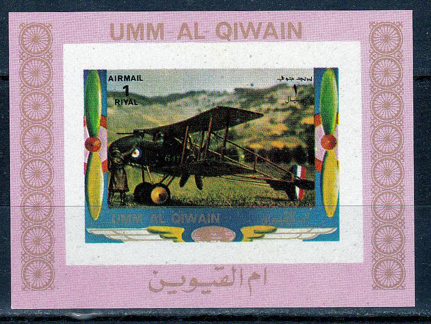 Марки Ум эль Кайвайн 1973 г. Самолеты Блок MNH ** Авиация Транспорт