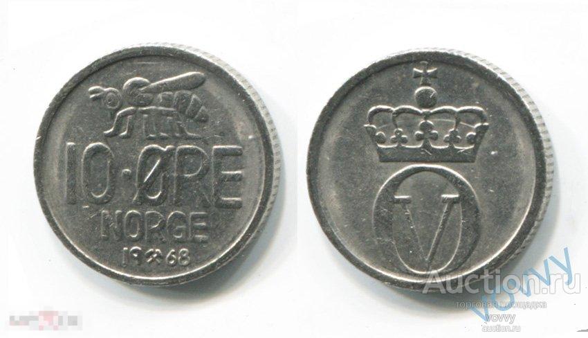 Норвегия 10 эре 1968 пчела фауна J1084