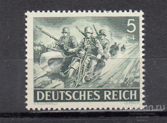 ГЕРМАНИЯ РЕЙХ  Пехота Мотоциклисты  № 834 1943 Сост** MNH