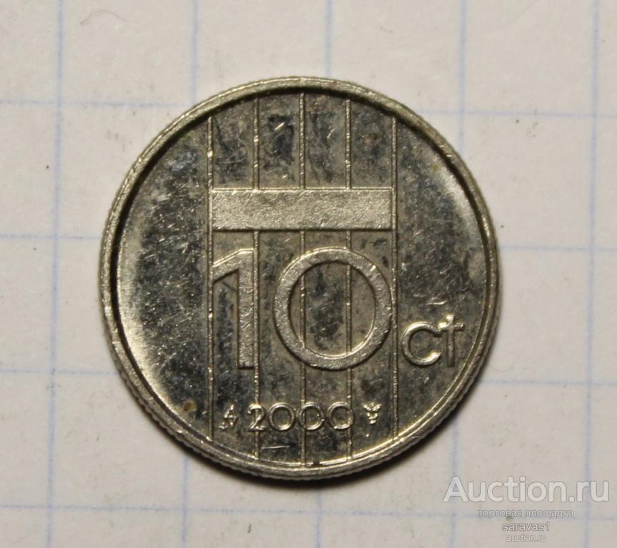 Нидерланды 10 центов 2000 км#203 ромб со звездой слева от года.