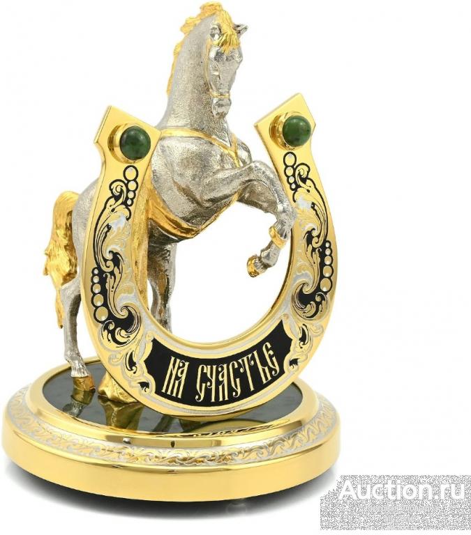 Сувенир из нефрита ПОДКОВА НА СЧАСТЬЕ! 037.rk1007