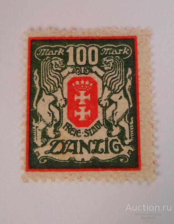 1922 год Германия Данциг  Марка 100   Герб