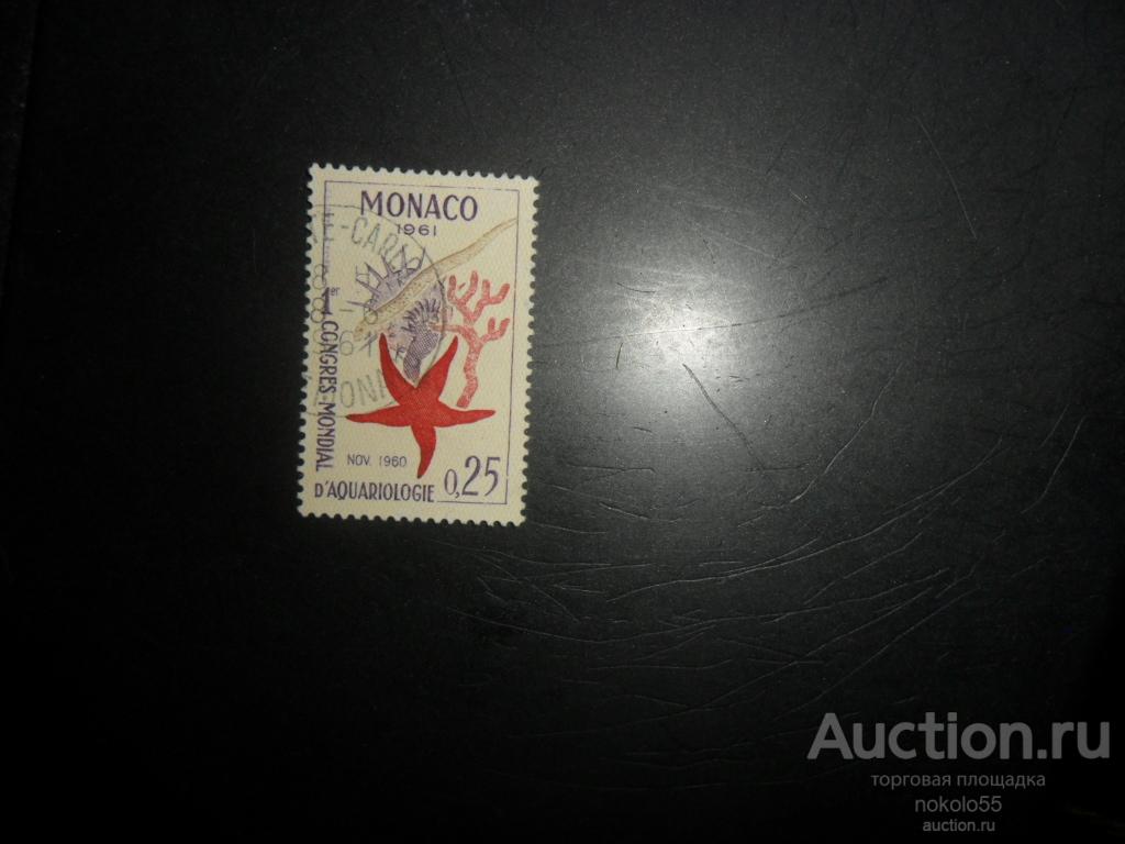 почтовые марки   Монако  1961