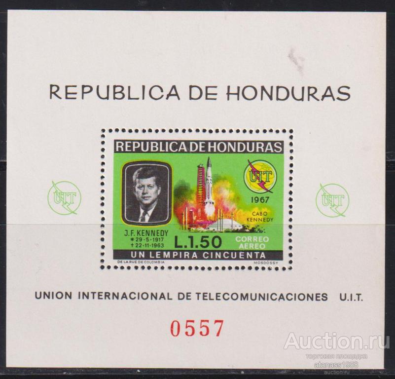 Гондурас 1968 Чистый блок Телекоммуникации UIT 1967