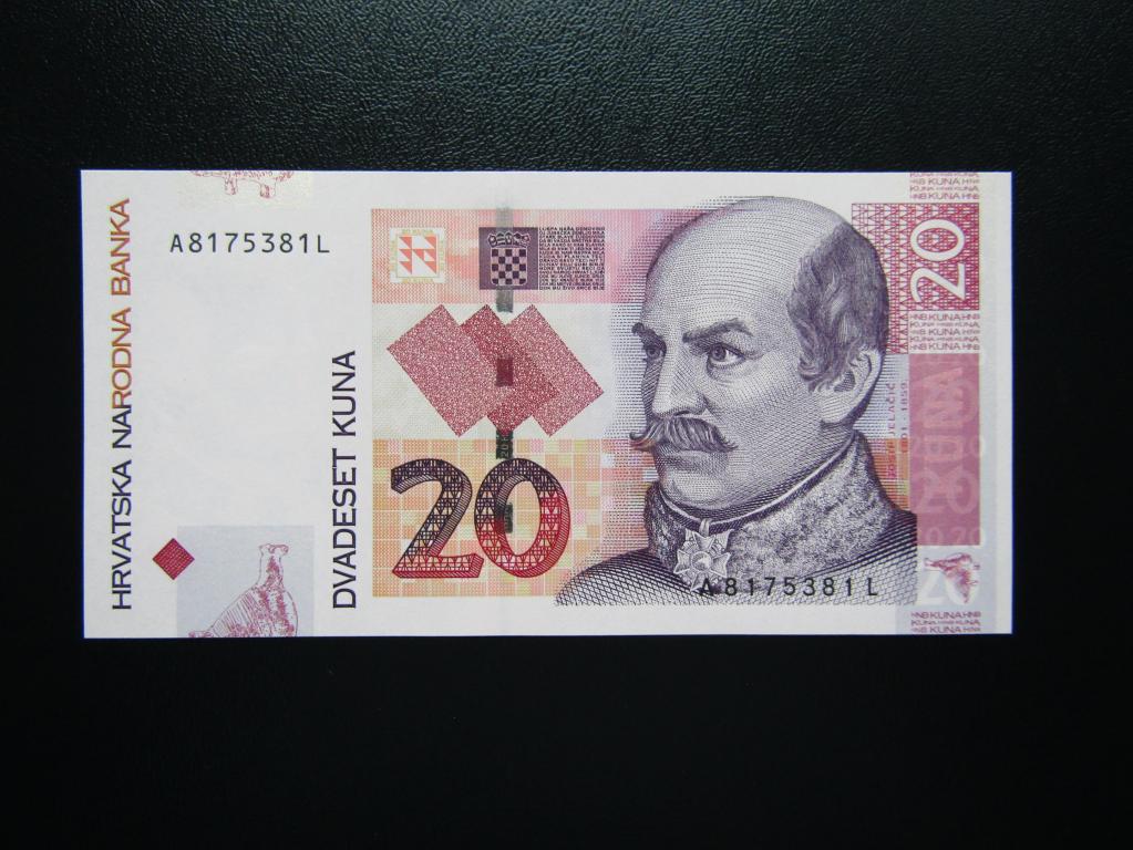 Хорватия - 20 кун 2001г.  UNC.