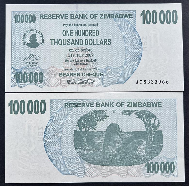 ЗИМБАБВЕ 100000 ДОЛЛАРОВ 2006 ГОД UNC
