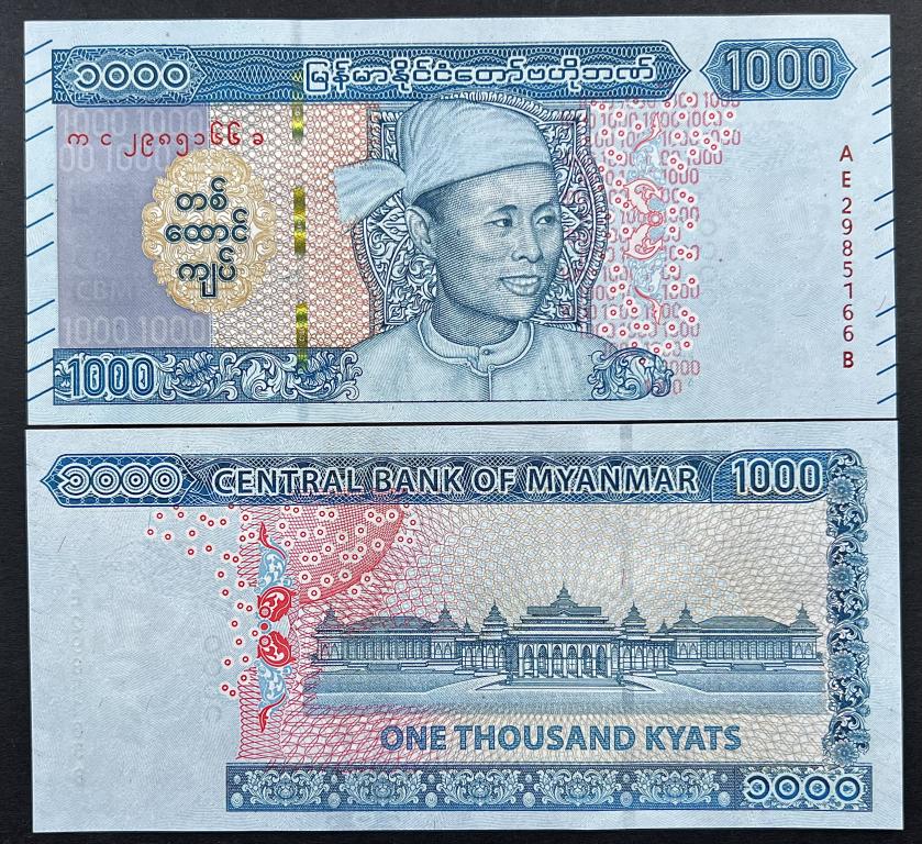 МЬЯНМА 1000 КЬЯТ 2019 ГОД (В ОБРАЩЕНИИ С 04.01.2020) UNC