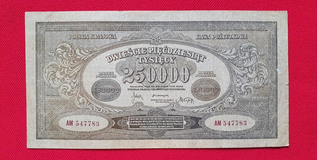 250000 марок "Inflation issues. Polska krajowa kasa pożyczkowa", 1923 г, республика Польша