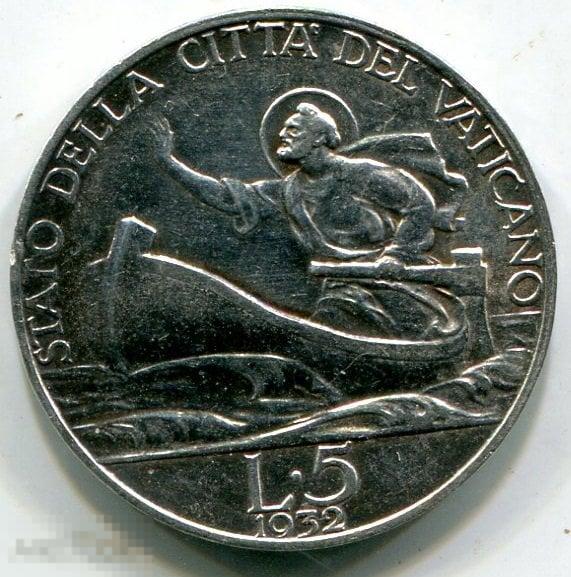 (s150384) ВАТИКАН - 5 ЛИР 1932 R / KM7 pius XI италия серебро