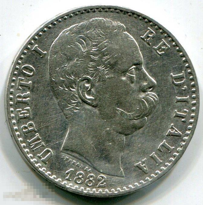 (s150490) ИТАЛИЯ - 2 ЛИРЫ 1882 R / KM23 умберто серебро