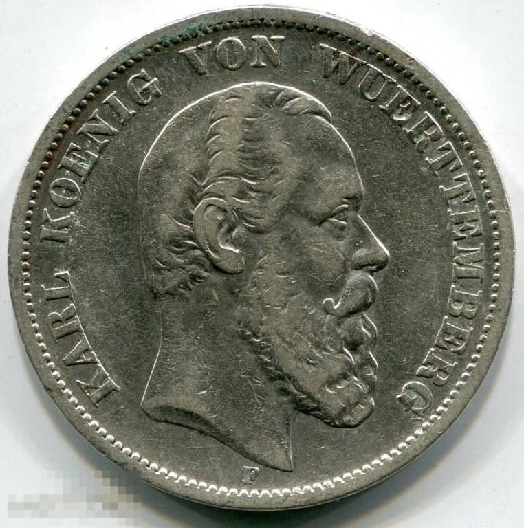 (s150147) ВЮРТЕМБЕРГ - 5 МАРОК 1876 F / KM623 серебро