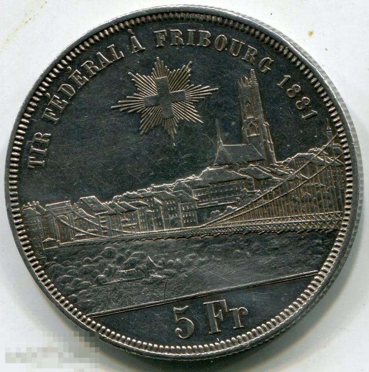 (s450538) ШВЕЙЦАРИЯ - 5 ФРАНКОВ 1881 / KMS15 стрелковый талер фрибур серебро