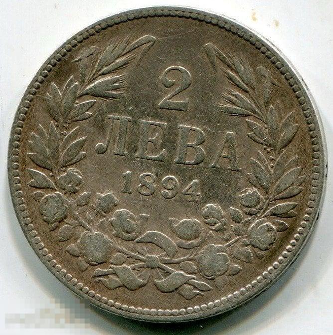 (s151593) БОЛГАРИЯ - 2 ЛЕВА 1894 KB / KM17 серебро