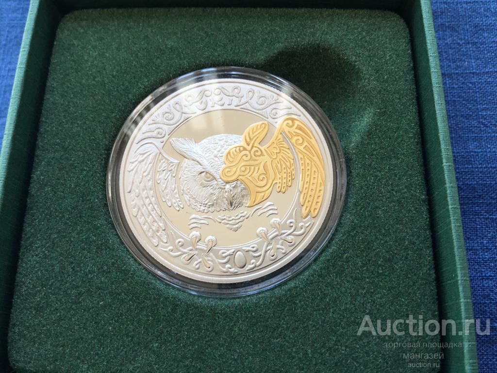 Казахстан 2019 год 200 тенге Филин. Культовые животные - тотемы кочевников. Пруф-лайк