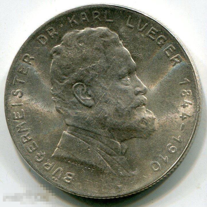 (s151603) АВСТРИЯ - 2 ШИЛЛИНГА 1935 / KM2855 люгер серебро